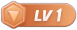 等级-LV1-练摊儿网